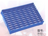 厚11号